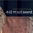 숙명여대출판국