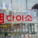 유통신 이미지