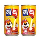 때빼고광내고 이미지
