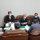 상이군경회진주시지회 뉴스1
