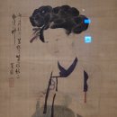 [대구 수성] 대구간송미술관 2 - 신윤복 필 미인도 (申潤福 筆 美人圖)