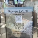 타만디우다라 이미지