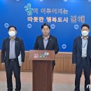 대보자원 이미지