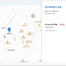 임은길-5 네이버블로그