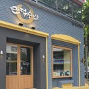 도로변(항동 100-14) | [#범어동맛집]프라이빗한 자연산횟집 만덕수산 범어본점 스페셜코스