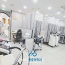 늘건강마취통증의학과의원 이미지