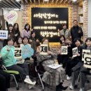 광명시사회적경제센터 이미지