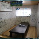 중문자연산횟집