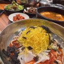 담가화로구이 이미지