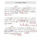 수원국제어학원