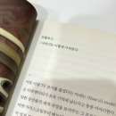 태백인쇄소