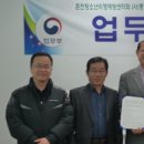 사단법인 강원예절문화교육원 티스토리