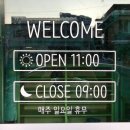 해리별관 이미지