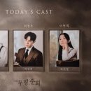 선영아노래해노래연습장 | 250221 &lt;무명, 준희&gt; &#34;우리 함께 시를 쓰자&#34; (박선영, 박상준, 최은영)