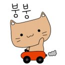 대산공예