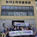 정화발전소 미디어투데이