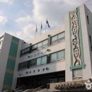 수원시민회관 이미지