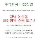 주식회사 베르데 이미지