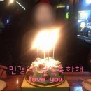 이룸태권도 | 룰루휴학이다