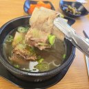 진영프라스틱 | 김해 갈비탕 맛집 진영 갈비탕 추천 찐맛집 금인생갈비탕