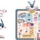 잭슨나인스게임파크 이미지