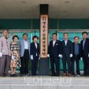 영동군_문화체육센터 이미지