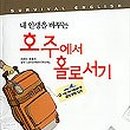 한용석