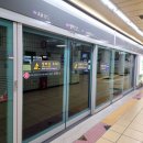 삼우고속관광 이미지