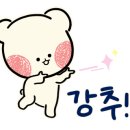 통큐치킨 이미지