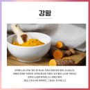에스앤유서울비뇨기과 이미지