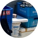 오느른 미 | 대부도 풀빌라 펜션 오느른펜션 미 후기(+ 아이 있는 4가족, 바베큐장, 수영장 후기)