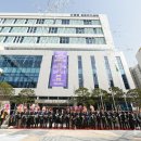 고촌읍행정복지센터 이미지