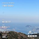 유명꽃마을 이미지