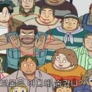 원피스PC방 이미지