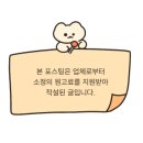 베스트자동차공업사 이미지