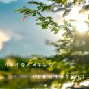 갑천공인중개사사무소 이미지