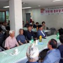 천현3통 이미지