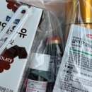 제주도 안녕