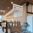 계림삼계탕 이미지