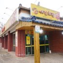세진주유소 이미지