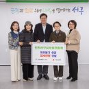 인천유치원 이미지