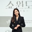 송윤아 카카오 검색결과
