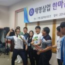 (주)클럽피쉬 이미지