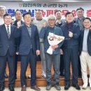 성공축산물공판장