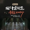 탐라순력도 이미지