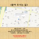 부산글라스텍 이미지