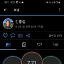 시민운동장 이미지