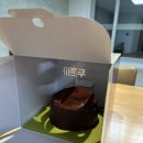 파리바게트 | 파리바게트 두쫀팝 후기 가격 맛 솔직리뷰