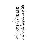 굿팰라스