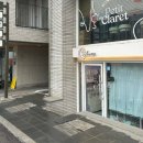 레진아트로 반려동물 이름표 키링 만들기 | 임산부 태교 추천 홍대 레진아트 유니콘 썬캐쳐 원데이클래스 후기